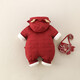 G.duck baby clothes winter clothing infant jumpsuit new Chinese style baby one-year-old dress winter festive New Year's greetings dress red 66cm recommended 0-3 months 8-12Jin Jin equals 0.5 kg cm