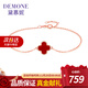 Damuni 18K gold bracelet lucky four-leaf clover gold bracelet for women agate Chinese Valentine's Day gift for girlfriend and wife