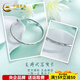 CHINA GOLD platinum push-pull bracelet with platinum frosted twill, adjustable, birthday gift for wife, about 14.17g