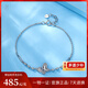 Luxury Beads PT950 Butterfly Platinum Bracelet Fashionable Light Luxury Style for Your Girlfriend 3.37g