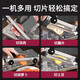 Ningbin German meat slicer mutton roll slicer household commercial meat slicer fat beef frozen meat slicer hot pot dish thickened single machine + 10 frozen meat bags frozen meat slices fresh meat slices