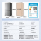 Haier refrigerator produces the 25-year-old new 502-liter cross-door refrigerator dual system without odor 60cm ultra-thin zero-embedded household EPP ultra-clean first-level national subsidy 15% 521 dual-system + 594mm ultra-thin zero-embedded + EPP ultra-clean