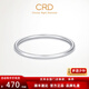 CRD Ke Laidi Spot Sparkling PT950 Platinum Bracelet Bracelet Versatile Ring Bracelet Solid Women's Model 19.65g-58MM