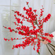 Jingdong flowers imported holly (40-45CM) cut 3 branches free hanging card red fruit flowers interior decoration flowers straight from the source