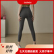 LULULMCCTN Yoga Pants Women's High Waist Hip Lifting Sports Fitness Tight Pilates Training Pants Women's Coco Color Trousers S
