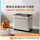 CLCEY American imported quality AB-T5 noodle bread machine household fully automatic small breakfast machine noodle machine multi-functional steamed bun machine AB-T5 noodle_bread machine