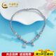 CHINA GOLD Platinum Bracelet pt950 Platinum Love Scale Abacus Bead Bracelet Birthday Valentine's Day Gift for Girlfriend and Wife About 9.65g