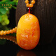 Layun Feiyin beeswax pendant, finely carved for men and women, chicken oil yellow old wax optimized amber necklace for gift, 60*40*20mm (with certificate)