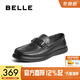 Belle Casual Business Loafers Men's 25 New Autumn Cow Leather Slip-On Peas Shoes A2130CM5 Black 42 (260mm)