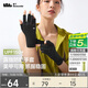 Beneunder sun protection gloves women's thin fishing manicure gloves cycling half-finger anti-UV diffuse black AL365