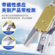 Manipulator stainless steel clamp STAR mini nozzle pneumatic clamp CHK-EM1-12-C with detection switch clamp CHK-EM-08 8 inner teeth stainless steel claw