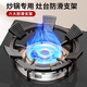 Jinlongxing gas stove bracket gas stove rack holder kitchen stove non-slip wok pot rack storage universal stove rack