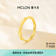 Mankalong Yimeng Flash Ring Gold Pure Gold Ring Dream 5G Priced Xia Weijin Birthday Gift Pure Gold - The excess will be refunded according to the actual weight, the less will be paid, about 2.4g (pre-sale - based on the actual weight received - the excess will be refunded or the less will be paid)