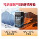 Xiangshan Electronic Scale Commercial Scale Battery Electronic Scale Scale Graphene Battery 490g Ji Zhi Black