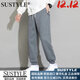 SUSTYLE pants men's spring and autumn trendy gray leggings sweatpants men's loose sports trousers winter pure cotton men's casual pants dark gray plus velvet L