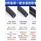 Plastic corrugated pipe PA nylon PP waterproof flame retardant threaded pipe threading hose PE wire and cable protective sleeve pipe PA flame retardant_AD13-inner diameter 10 100 meters