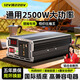 Jinyuzi vehicle-mounted inverter sine wave stall dedicated 12V24V48V60V to 220v high-power electric three-wheeled truck 12V to 220v sine wave 2500W full power inverter battery power converter reverse connection will not burn the machine