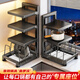 Jia helper multifunctional pot storage rack adjustable kitchen storage rack multi-layer cabinet pot rack under the sink 3 layers of gray