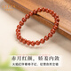Layun Feiyin Nanhong Bracelet Red Zodiac Year Bracelet Women's Agate Jade Persimmon Red Full Meat Collection Grade Plain Ring 4mm 14-15cm