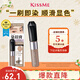 Kiss Me HEAVY ROTATION Exquisite Soft Mist Eyebrow Cream 12 Natural Gray Coffee 8g (not easy to clump, Christmas gift)
