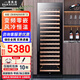 BAIKAILUN variable frequency wine cabinet embedded constant temperature wine cabinet zero-embedded refrigerator compressor air-cooled frost-free liquor wine display cabinet transparent beverage tea household living room transparent 1.8 meters | single temperature | full version | 93 bottles thin section