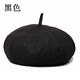 Fangtou pumpkin hat for middle-aged men, beret octagonal hat, doctor's hat, pumpkin hat for men, middle-aged and elderly hats, black woolen S small size (55-56)