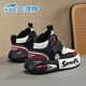 Qibohui (7-PE) boys' sneakers 2026 spring new boys' casual shoes leather waterproof soft sole Gaobang casual children's sports shoes