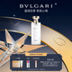 BVLGARI (BVLGARI) newly launched Youjing White Tea Light Fragrance 75ml unisex fragrance gift box birthday gift