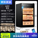 RSRDDY German quality cigar cabinet compressor constant temperature and humidity energy-saving silent smart WiFi ammonia-free cedar 60C cedar wood two-layer black fingerprint lock