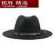 MPPMCK Tibetan style woolen cowboy hat ethnic style travel hat red