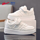 Warrior Children's Day White Shoes Girls' Shoes Boys Performance Shoes WZ(CL)-0072 Upgraded Version White 28