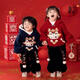 Boys and girls winter New Year's greeting suit 2025 new Year of the Snake plus velvet thickened sweatshirt festive performance suit two-piece set red suit 140 cm