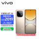 Vivo Y300 GT 12GB+512GB Desert Gold 7620mAh Ultra-thin Blue Ocean Battery Dimensity 8400 Full Blood Version Military-Grade Durable Quality AI Phone