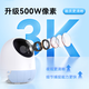 Haima Dabi Huanxin launches the second generation of the new version of the smart baby caregiver, crying monitoring device, baby camera, Yuanqi Blue - new version - basic version