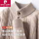 Pierre Cardin high-end cashmere, stand-up collar and cardigan men's autumn and winter thickened warm knitted sweater base layer smoke gray L Recommended weight 120-140Jin Jin equals 0.5 kg