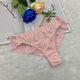 New silky sexy close-fitting thong men's lace men's daily wear healthy and comfortable sexy underwear pink M recommendation 80100Jin Jin equals 0.5 kg
