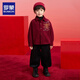Luo Meng Boys' Velvet Shirt Children's New Chinese Style Tang Suit New Year's Eve Jacket Chinese Style Performance Costume Red 160