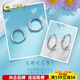 CHINA GOLD platinum earrings pt950 glossy round earrings for women, birthday gift for girlfriend and wife, glossy earrings, about 1.47g