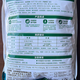 Water-soluble fertilizer macroelement T balanced medium potassium and high potassium seaweed general purpose Kinggenta Wolf nitrogen, phosphorus and potassium fertilizer 20-20-20 balanced type 5kg