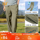 361 Sports pants men's summer nine-point pants loose casual sports breathable pants 652429701-2
