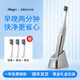 ALLEGRO Official Authentic Simple Luxury High-end Sonic Electric Toothbrush Adult Couple Model Soft-bristled Household Automatic Deep Cleaning Gum Protection Gift for Men and Women Birthday Wedding Memorial Glacier Silver