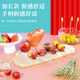 Fantasy fruit picks 12 candied haws skewers scissor picks fruit fork decoration with handle picks log handle picks/15cm-100 pieces thickened version