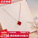 GIOIO 18k gold four-leaf clover necklace color gold rose gold red agate clavicle chain simple birthday gift Valentine's Day gift four-leaf clover necklace 18K rose gold