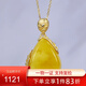 Famous Po Shijia Famous Po Shijia beeswax pendant S925 silver gold-plated pendant with shape necklace Baltic Sea natural amber women's chain