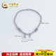 CHINA GOLD Platinum Bracelet pt950 Platinum Love Scale Abacus Bead Bracelet Birthday Valentine's Day Gift for Girlfriend and Wife About 9.65g