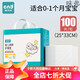 Chiniduo diaper pad, disposable newborn baby care pad, baby overnight pad, large size waterproof, small size 100 pieces (25*33cm) suitable for 0-1 months