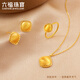 Lukfook Jewelry Pure Gold Silk Gold Buttons Gold Earrings and Earrings as Gifts Priced GJGTBE0016 3.83g (including labor cost 740 yuan) with silicone ear plugs