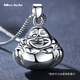 Miss JuJu pt950 platinum pendant Maitreya Buddha platinum smooth big belly Buddha pendant Smiling Buddha platinum necklace for women Pendant weight 7.9-8.1g + with black leather rope
