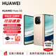 Huawei HUAWEI Mate