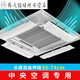 Central air conditioner windshield, air guide ceiling, air conditioner air outlet baffle, ceiling machine universal windshield to prevent direct blowing, breathable model_1 pack_length 50CM (no filter cotton 74x15x16cm
